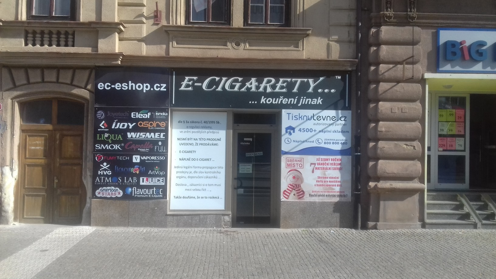 Pobočka Plzeň, Pražská 39 (E-CIGARETY) Pobočka Plzeň, Pražská 39 (E-CIGARETY)