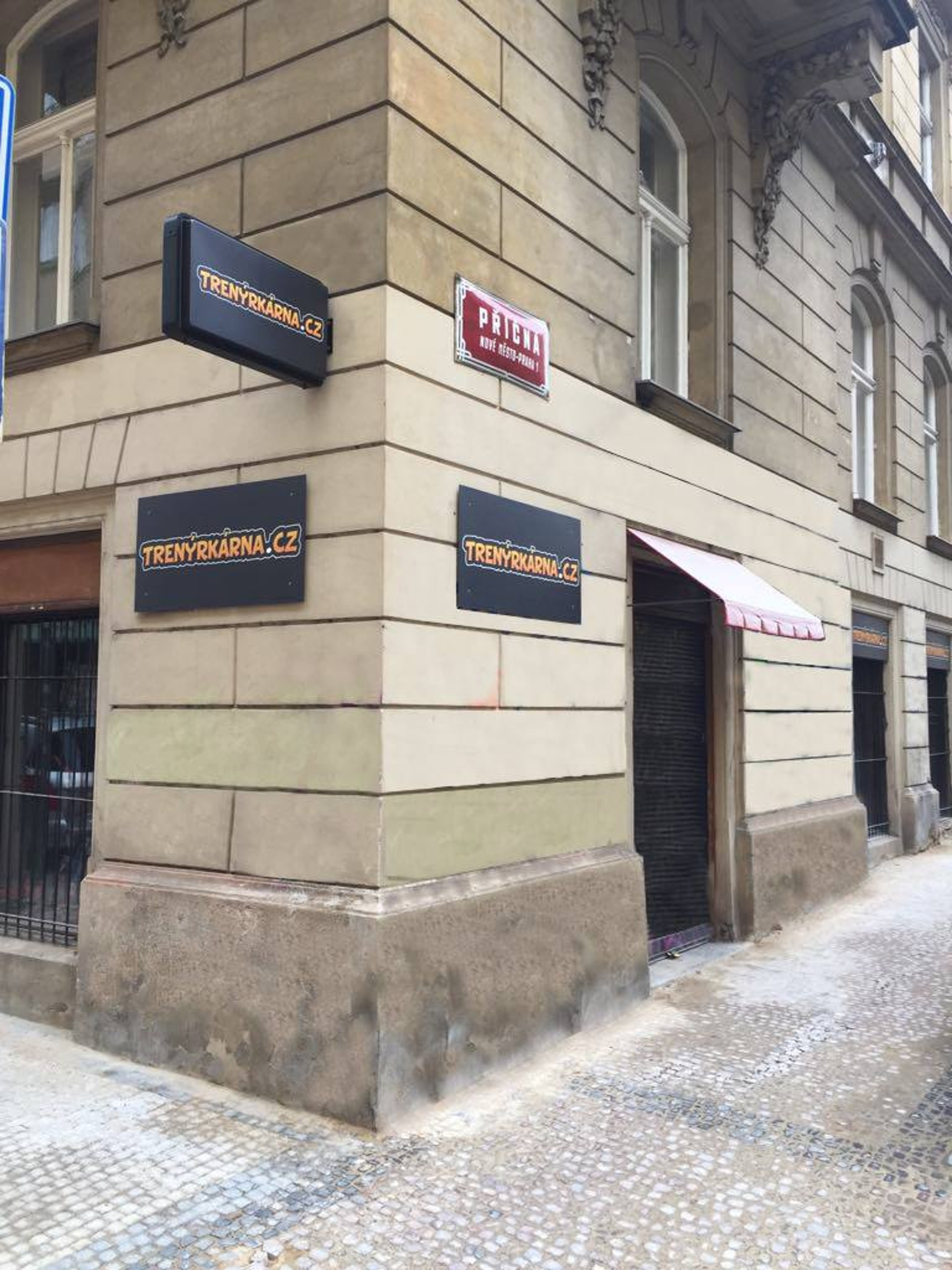 Pobočka Praha 1, Příčná 10 (Trenýrkárna.cz) Pobočka Praha 1, Příčná 10 (Trenýrkárna.cz)