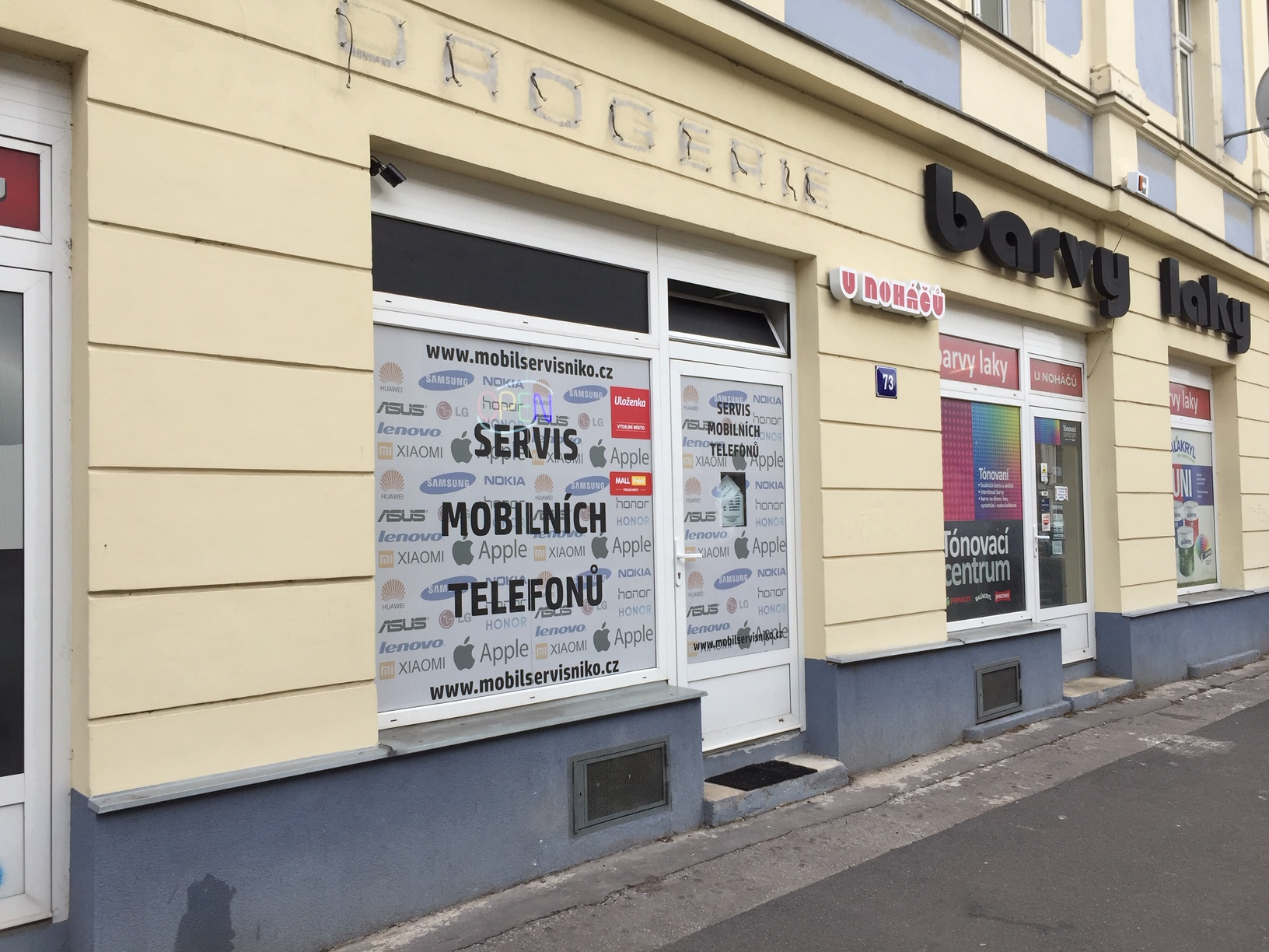 Pobočka Praha 4, Branická 224/73 (Servis Mobilnich telefonů) Pobočka Praha 4, Branická 224/73 (Servis Mobilnich telefonů)